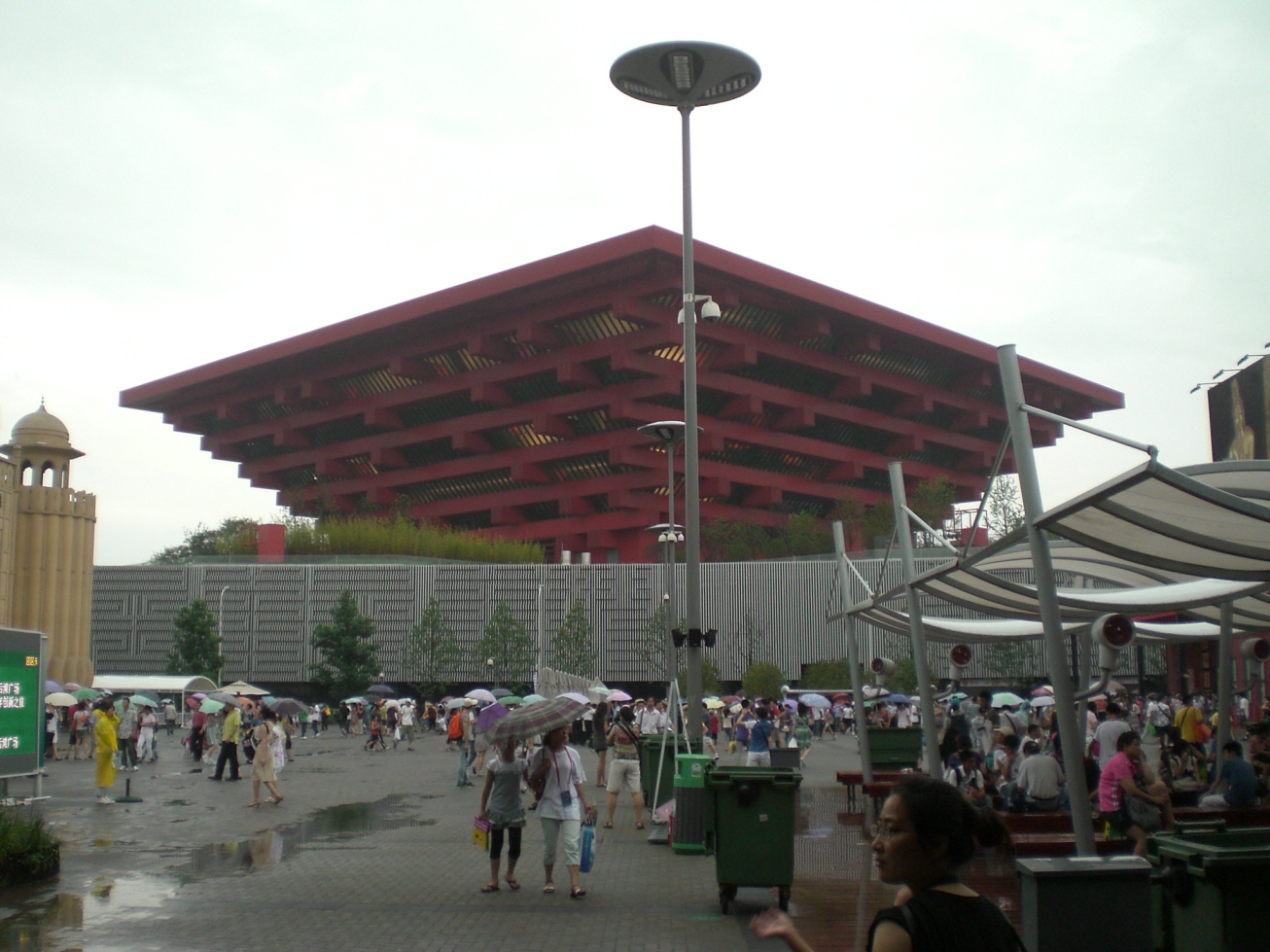 2010 상해 엑스포