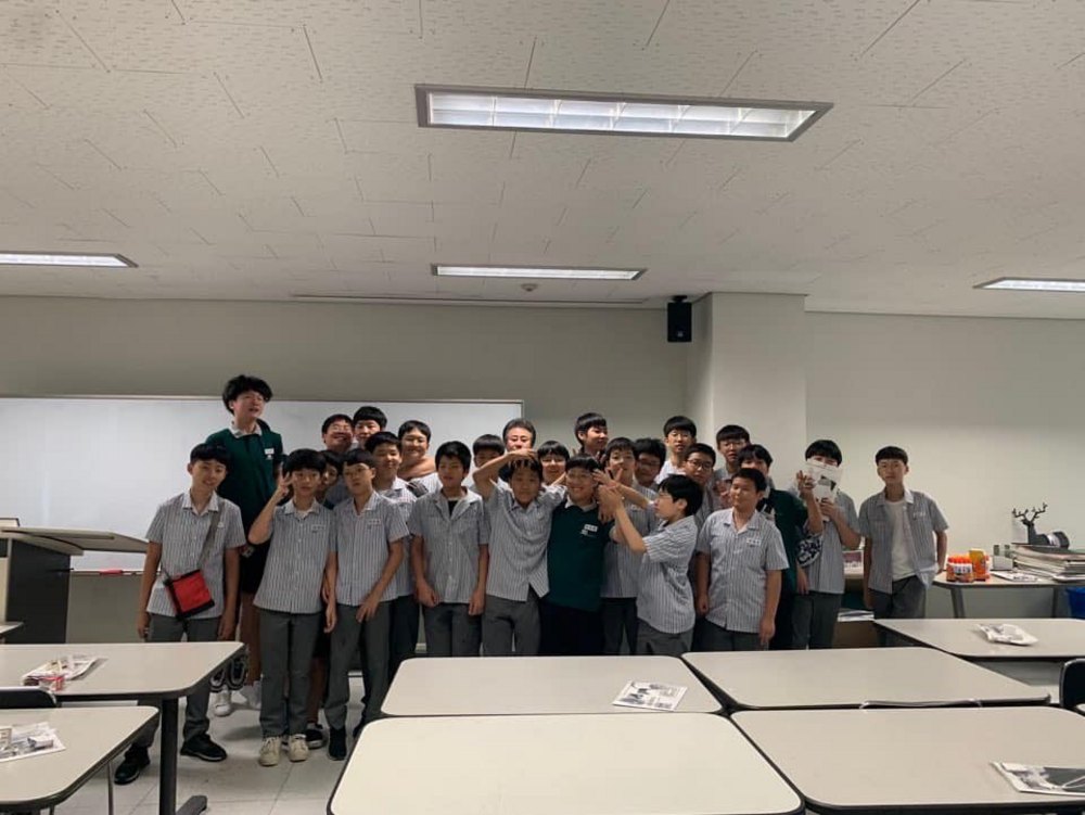 ★ 2019학년도 07월 3일 교육기부프로그램 (우송중) ★