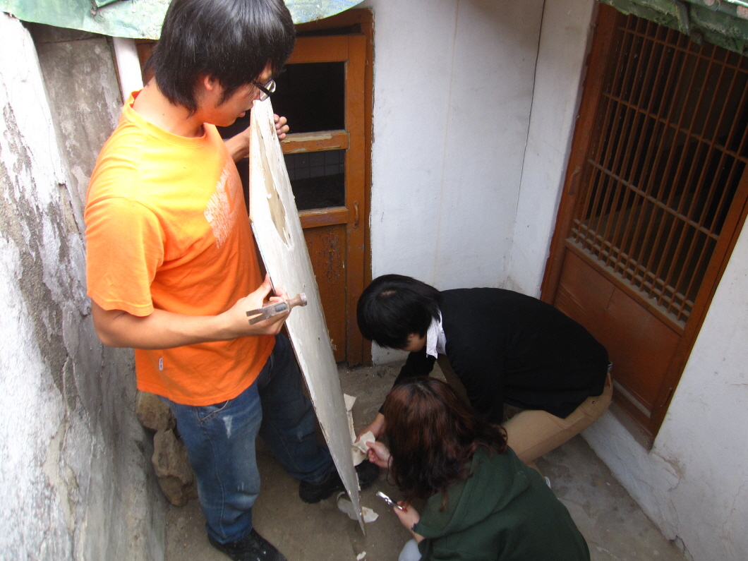 자양동 인근 독거노인봉사활동(2009.10.31.)